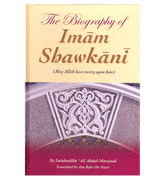 The Biography of Imam Shawkani
